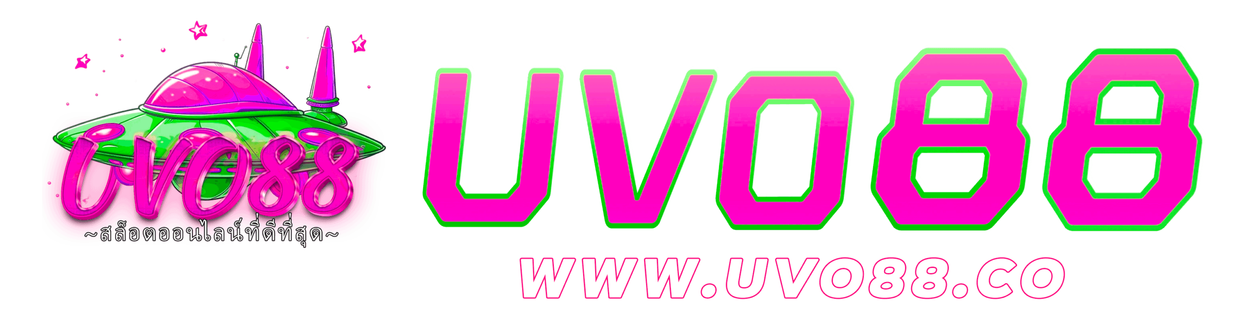 uvo88